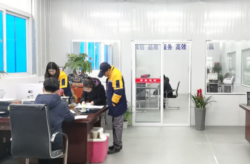 辦公一角